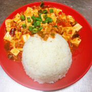Mapo Tofu With Rice 麻婆豆腐饭