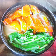 Roasted Duck Noodle Soup 烤鸭汤面