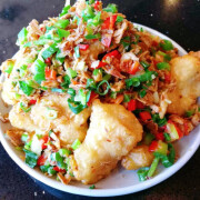 Salt And Pepper Fish Fillet 椒盐鱼片